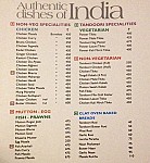 Ashoka Restaurant menu