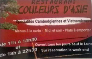 Couleurs D'asie menu