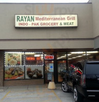 Rayan Mediterranean Grill outside