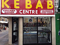 Kebab Centre outside