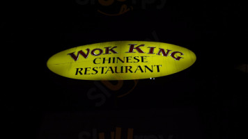 Wok King Chinese Resturant outside