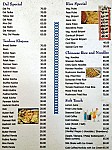 Shree Guru Sasyahari menu