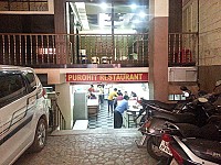 Purohit Restaurant outside