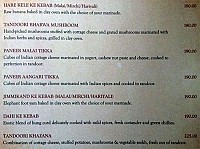 Pienso Multi Cuisine Vegetarian Restaurant menu