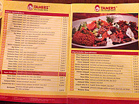 Tamers menu