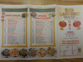Red Lantern Chinese Food menu