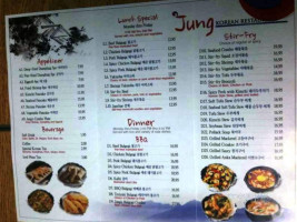 Jung's Korean menu