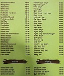 Nalpak Restaurant menu
