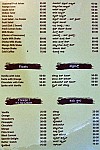 Nalpak Restaurant menu