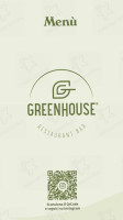 Greenhouse Restaurant Bar inside