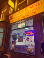 Cheung Sing Chinese Takeaway inside