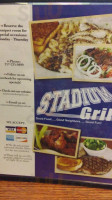 Stadium Grill outside