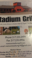 Stadium Grill food