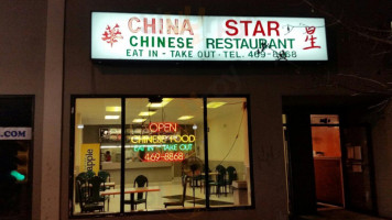 China Star food