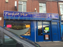 Panjabi Hut outside