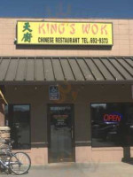 King's Wok Chinese outside