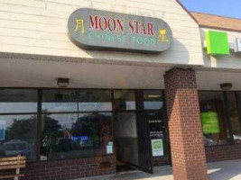 Moon Star Asian Cuisine inside