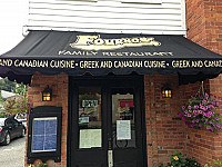 Fournos Restaurant outside