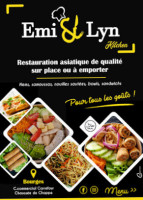 Emi&lyn Kitchen food