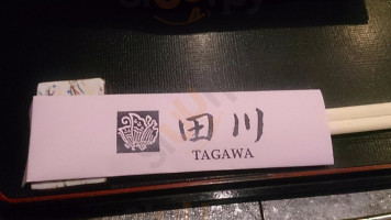 Tagawa food