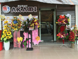 Sushi Akami inside