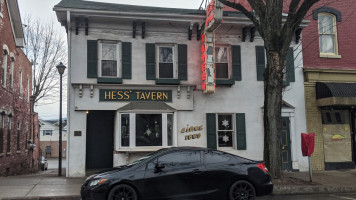 Hess' Tavern food