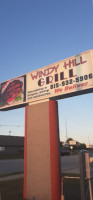 Windy Hill Grill outside