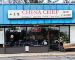 China Chef outside
