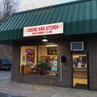 Cheong Hing Kitchen outside