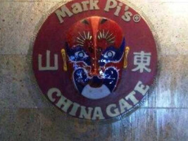 Mark Pi's Chinese food