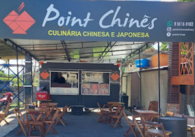 Point ChinÊs Delivery inside
