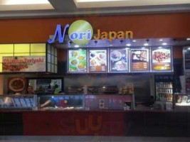 Nori Japan inside