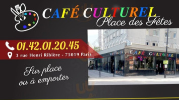 Cafe Culturel inside