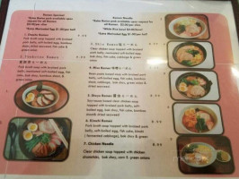 Kazue Ramen Sushi menu