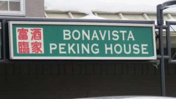 Bonavista Peking House outside
