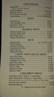 David's Chinese menu