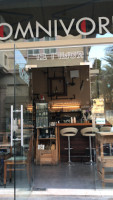 Omnivore Gastrobar Haifa. אומניבור inside