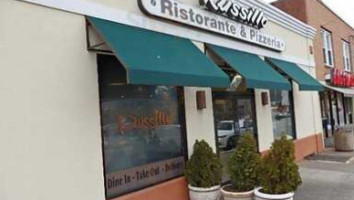Russillo Pizzeria outside