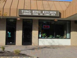 Tung Hing Kitchen outside