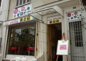 Casa Oriental food