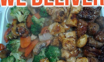 Hibachi Xpress Brown food