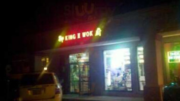 King Wok Ii outside