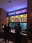 Seoul Spoon people