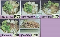 Sen Lek Thai Noodle food