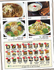 Yuu Japanese Tapas food