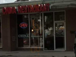 China Restaurant outside