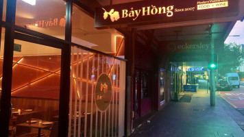 Bay Hong food
