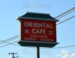 Oriental Cafe Chinese inside