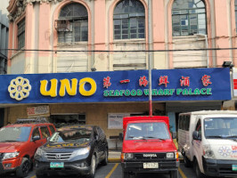 UNO SEAFOOD WHARF PLACE outside