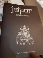 Jaipur inside